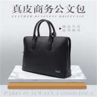 ELLE HOMME 真皮商务公文包 EL-D86177