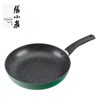 张小泉黛绿节能煎锅 C31100400