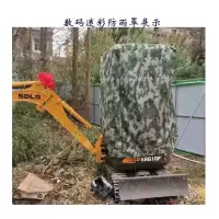耐磨迷彩牛津防雨布定做防水布遮阳篷布加厚帆布大号安检机专用