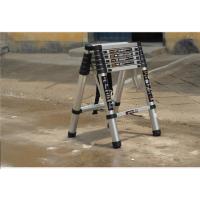 604 伸缩型5.5米人字梯 铝合金(单个装)·(个)