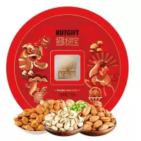 臻味鲜品屋坚果礼盒招财进宝礼盒（750g）