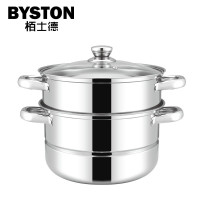 栢士德BYSTON BST-098爱克托蒸锅 不锈钢蒸锅26公分两层蒸锅