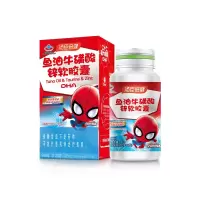 汤臣倍健鱼油牛磺酸锌软胶囊-迪士尼漫威装(90粒)45g