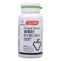 汤臣倍健葡萄籽维生素C加E片60片/