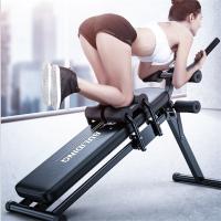 利泰 多功能收腹机美腰机 仰卧起坐辅助健身器材 家用腹肌锻炼