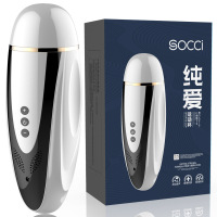 苏小嘿 纯爱运动飞机杯 红色