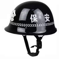 企采严选 金属头盔巡逻执勤复合防暴钢盔防护头盔保安勤务防暴盔 防暴头盔黑色