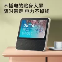 小米（MI） Redmi小爱触屏音箱Pro8英寸小爱同学智能语音AI音响大屏幕蓝牙音箱