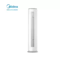 美的(Midea) KFR-51LW/N8MJA3 新能效变频 智能冷暖柜机空调 立式家用空调 智行||