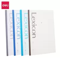 得力(deli) 23207 A4-60页笔记本练习本 5本/包 单位:包