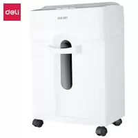 得力(deli)9920碎纸机(白)(单位:台)