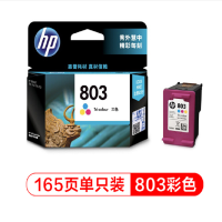 37惠普(HP)803原装墨盒