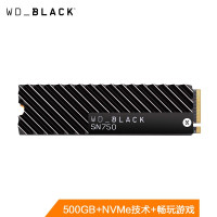 500GB SSD 固态硬盘M.2接口 （NVMe协议）WD_BLACK SN750游戏高性能版五年质保