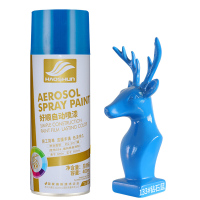 好顺自喷漆 133#钻石蓝色