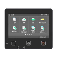 佳 能(Canon) MF645Cx A4幅面彩色激 光多功 能一 体机(四合一)