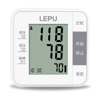 乐普 W02 手腕式数字电子血压·计