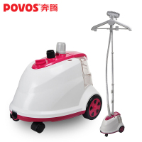 奔腾(POVOS) PE1236 熨烫机