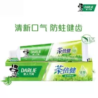 黑人(DARLIE) 0559 茶倍健牙膏 140g 2支