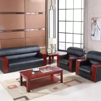 鑫办公 办公沙发茶几组合现代简约小型接待室商务会客区办公室三人位真皮沙发皮艺办公沙发