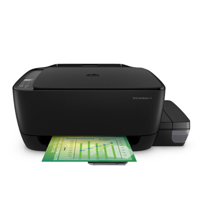 惠普（HP）418多功能无线连供彩色喷墨一体机 打印机（微信打印/快速加墨/复印打印扫描）