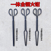 火钳一体铁火剪捡垃圾夹