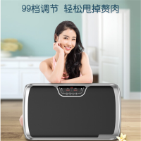 双超(suncao) 甩脂机 SC-FM10 多功能按摩椅甩脂机