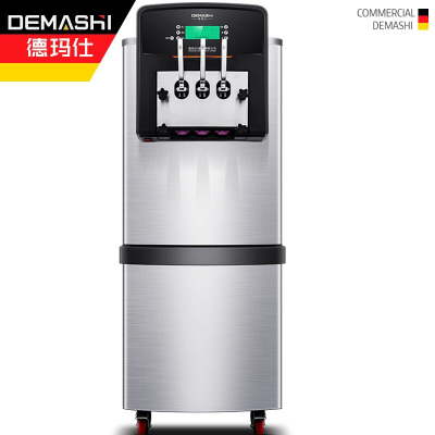 德玛仕(DEMASHI)冰淇淋机商用 全自动软冰激凌机 立式雪糕机甜筒机 双压缩机预冷保鲜DMS-36LKY-2