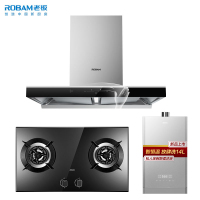 [金牌双腔]老板(ROBAM)21m³厨电套装60N0+57B0+HT610-14天然气顶吸式烟灶套餐燃气热水器