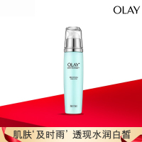 玉兰油(OLAY) 0471 水感透白亮肤凝乳 75ml