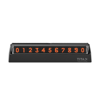 TITA X-临时停车号码牌