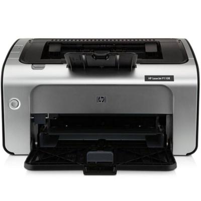 惠普(hp) P1108 黑白激光A4打印机