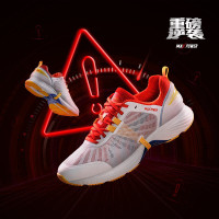 多威DO-WIN 路跑鞋 MT8090 马力慢跑鞋男女路跑鞋缓震保护跑步运动鞋 单位:双