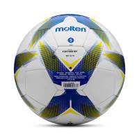 足球儿童5号耐磨软皮小学生专用足球足球