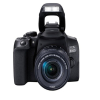 亮见 850D 单反相机