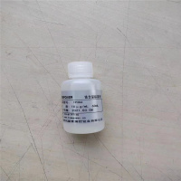 鑫和信铁含量标准液60ml 10ug/ml