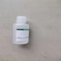 鑫和信中和溶液250ml