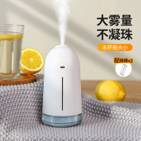 绿联 80134 白色 加湿器小型静音