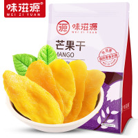 味滋源芒果干500g