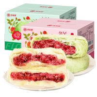 味滋源鲜花饼 500g原味