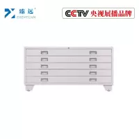 臻远工程图纸柜收纳柜 白色0号单节柜