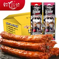 虹七公 工夫烤脖香辣味 42g*10根