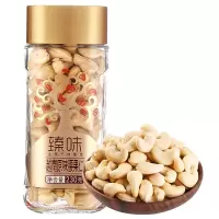 臻味越南腰果仁(230g)