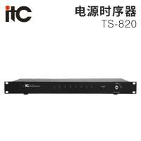 ITC TS-820 电源时序器 会议音频系统