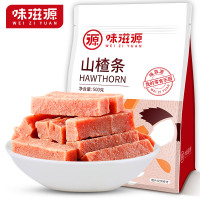 味滋源山楂条500g