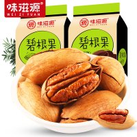 味滋源碧根果120g