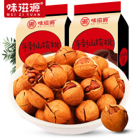 味滋源手剥山核桃120g