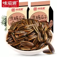 味滋源焦糖瓜子120g