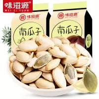 味滋源 南瓜子120g