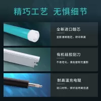 天威 联想m101dw粉盒 LT2268硒鼓适用联想小新M7268W墨盒LJ2268 LJ2268W墨粉m7268 M7208W Pro打印机墨粉盒