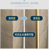 白云疯狂(BAIYUNFENGKUANG) 边条(单位:捆)